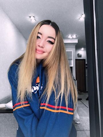 Сесилия
